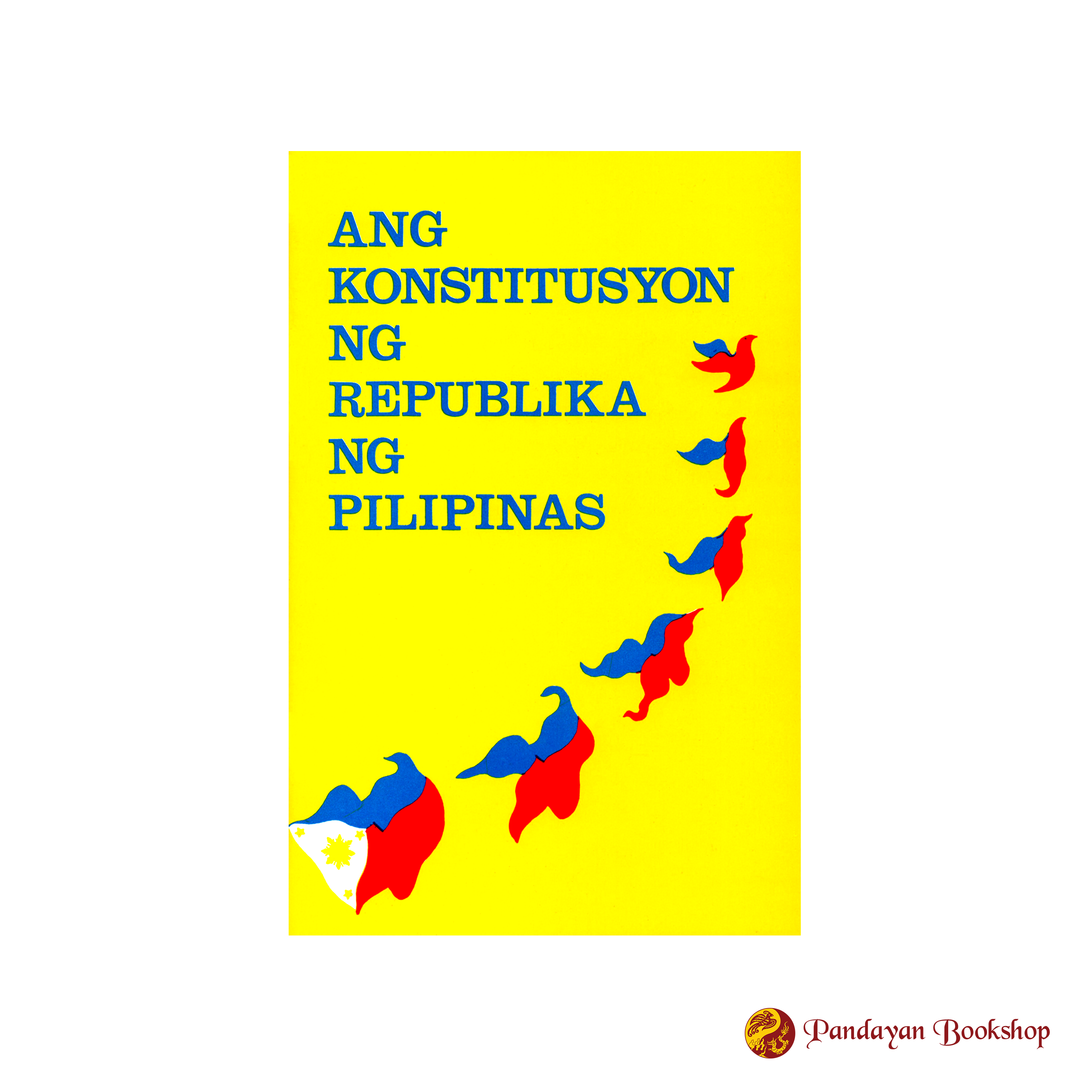 Ang Konstitusyon ng Republika ng Pilipinas
