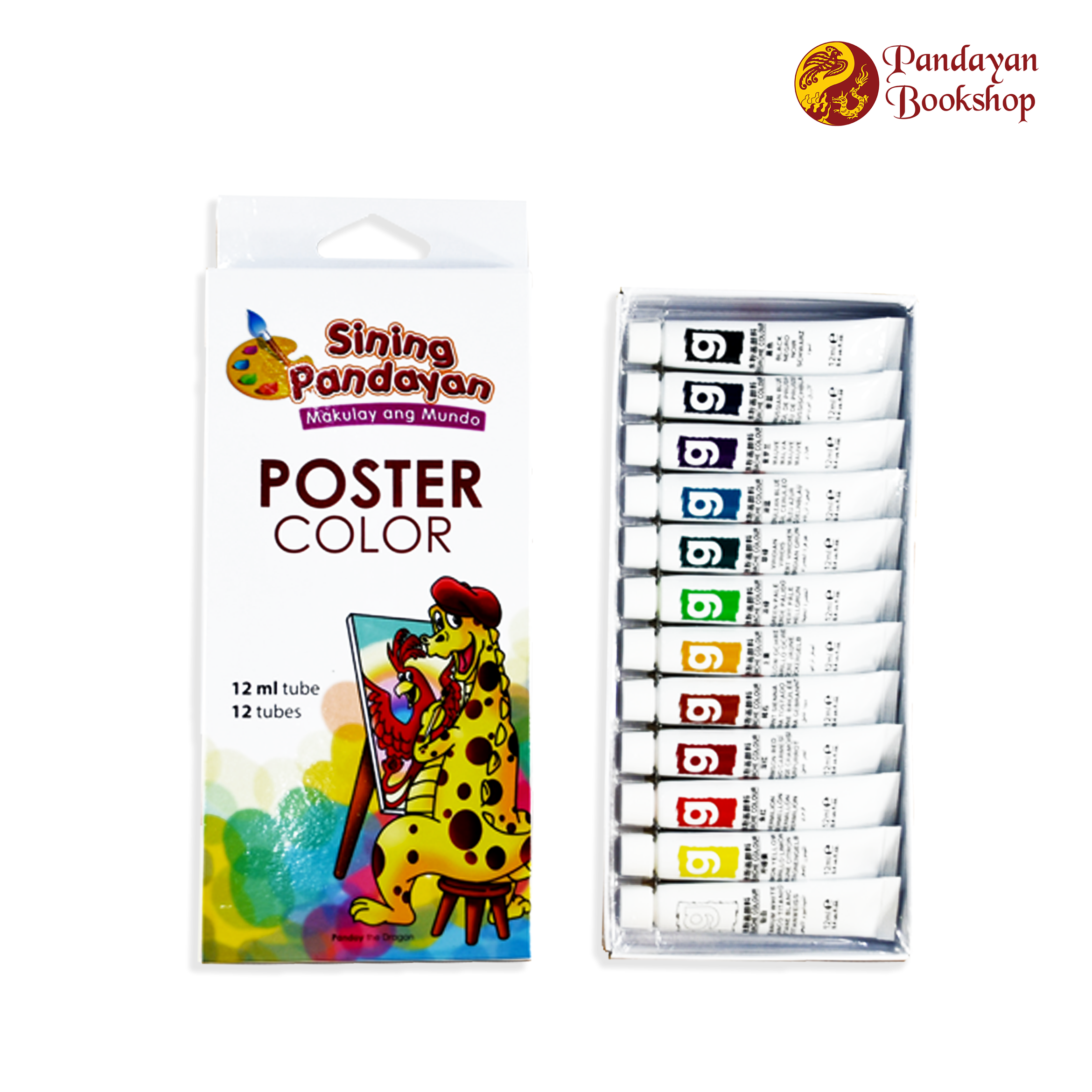 Sining Pandayan Poster Color 12s