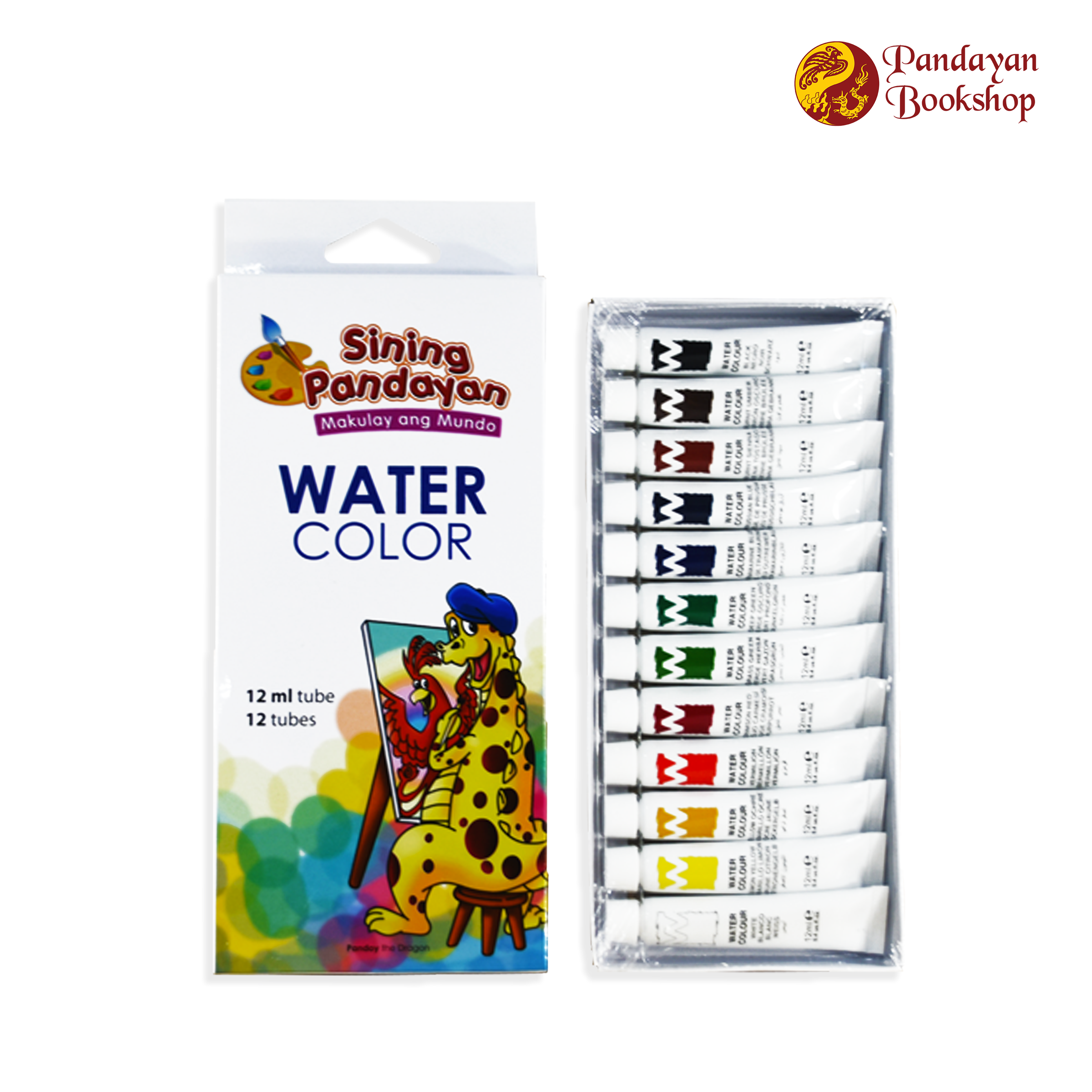 Sining Pandayan Water Color 12s