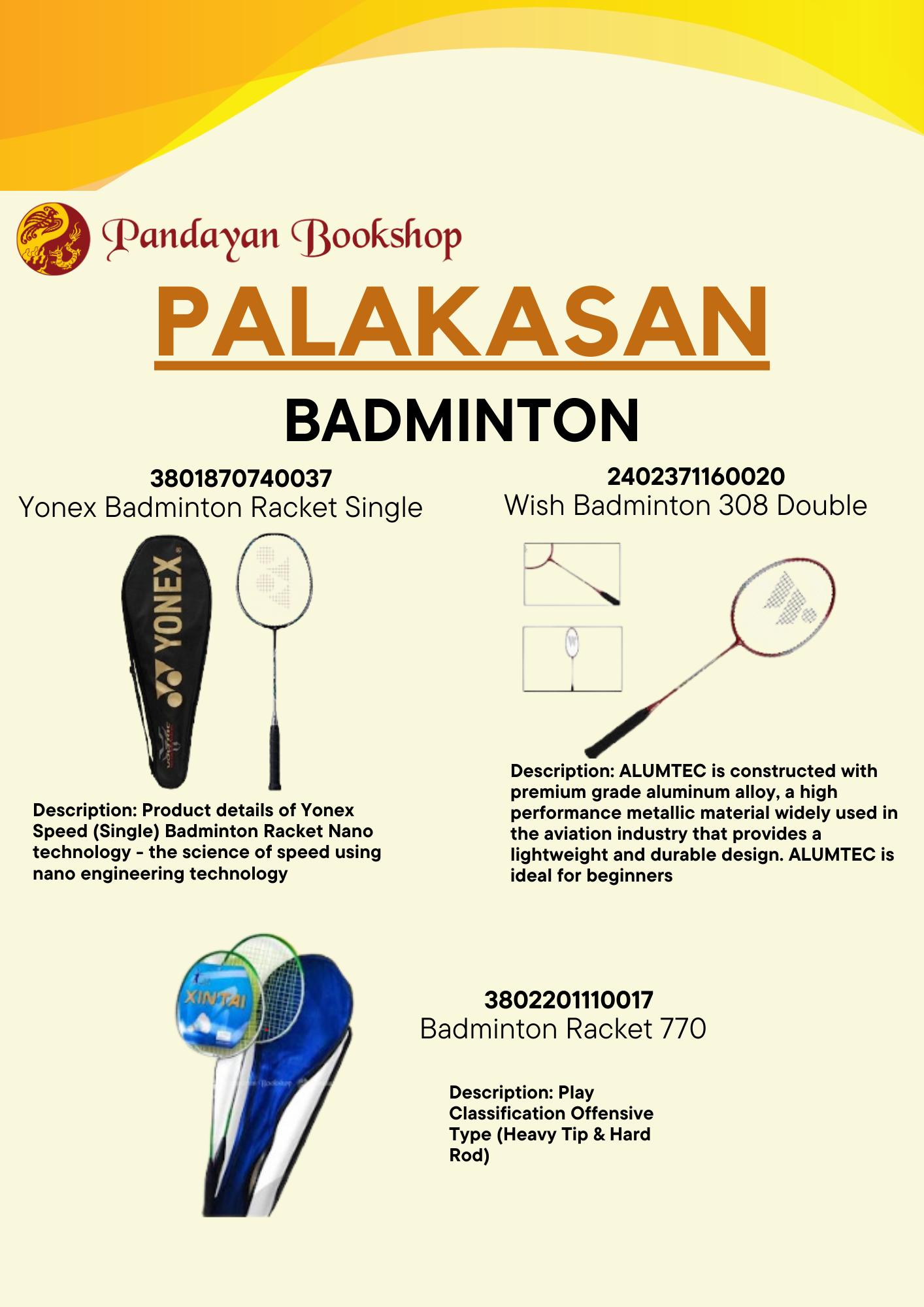 Palakasan