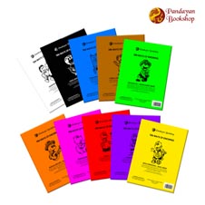 Pandayan Yellow Pad (1 Whole 40/80 Leaves)
