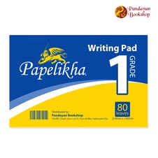 Pandayan Yellow Pad (1 Whole 40/80 Leaves)