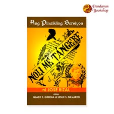 Pandayan Yellow Pad (1 Whole 40/80 Leaves)