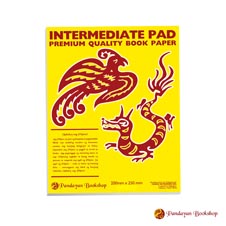 Pandayan Yellow Pad (1 Whole 40/80 Leaves)