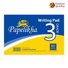 Pandayan Yellow Pad (1 Whole 40/80 Leaves)